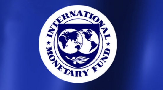 реформа МВФ-конец МВФ.