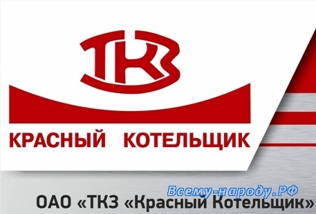 О приостановке торгов акциями ОАО "ТКЗ"