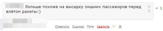 Почему золото так сильно улетело вниз! Истинные причины