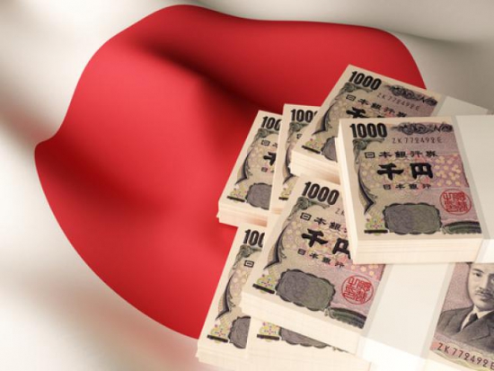 Банк Японии столкнулся с настоящим ночным кошмаром