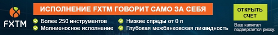 Фондовые рынки устойчивы, в то время как центральные банки соблюдают осторожность