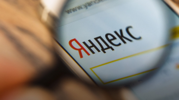 Яндекс: конец СП, допэмиссия, предварительные результаты за 2К20