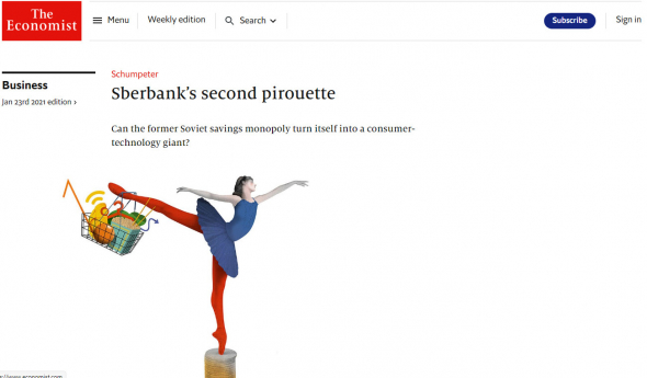 Sberbank’s second pirouette - Второй пируэт Сбербанка - The Economist