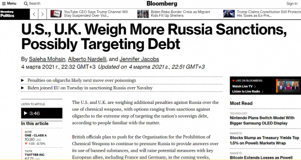 U.S., U.K. Weigh More Russia Sanctions, Possibly Targeting Debt - Bloomberg