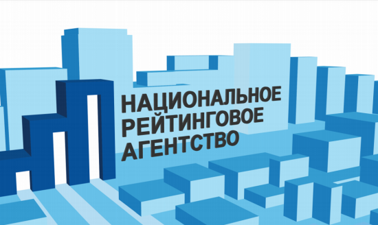 Эксперты признали бизнес ПАО «Соль Руси» устойчивым и стабильным