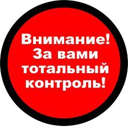 Фактически это полностью закрывает импорт подержанных иномарок в Россию, как для юридических, так и для частных лиц.