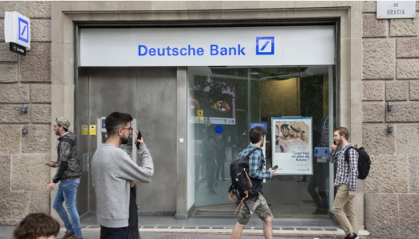 Deutsche Bank сократит 18 000 рабочих мест к 2022 году