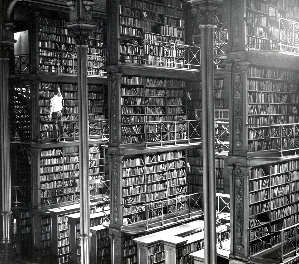 Библиотеке Старая давно