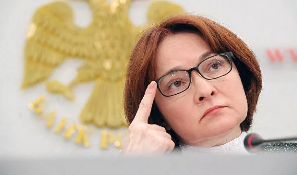 Центробанк отчитался о годовом убытке в 435 млрд рублей