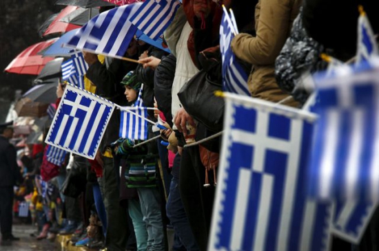 Греция отказалась от новых условий МВФ