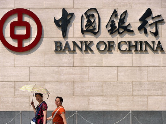 Банки Китая стоят на пороге масштабного кризиса