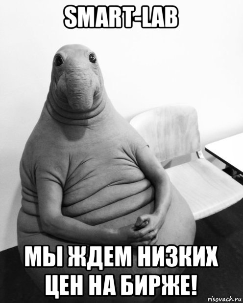 Ждуны