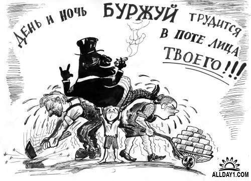 Стоп- укрепление рубля Антон Силуанов