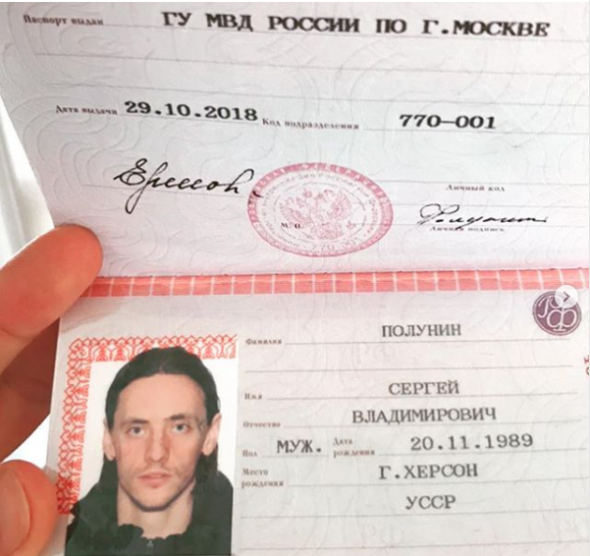 Украинский танцор, набивший тату с Путиным, получил российское гражданство ...