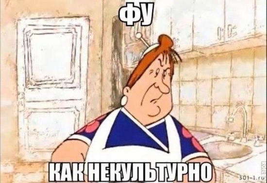 Мертвый мем (Надеюсь, меня не забанят) : r/memes