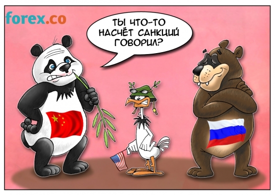 День нашей любимой России !