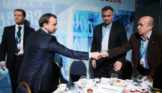 Газпром и Еврокомиссия договорились.