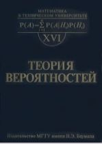 Опционный чат с Карлсоном.