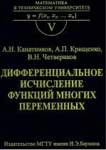 Опционный чат с Карлсоном.