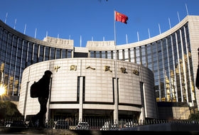Центробанк Китая уверен, что биткойн умрет