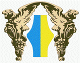 Национальный банк Украины (НБУ) сохранил учетную ставку на уровне 17%