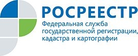 Росреестр по Москве: жилищное кредитование в столице растет на 74%