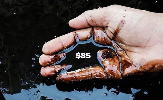 Morgan Stanley о том, сколько будет стоить нефть в конце года