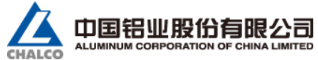 Aluminium Corporation of China Ltd. - Прибыль 6 мес 2020г: 229,84 млн юаней (падение в 5 раз г/г)