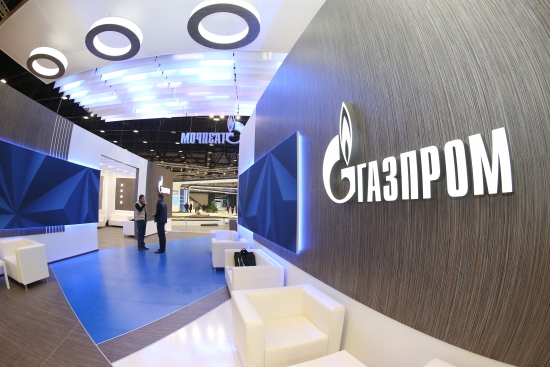 «Газпром» предлагает выплатить дивиденды на уровне прошлого года