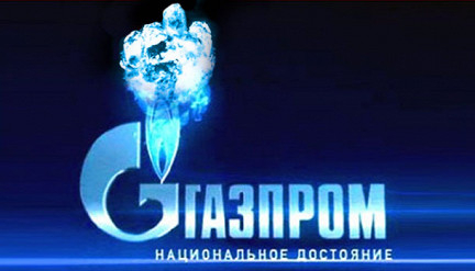 Что делать  с Газпромом и его долгами.