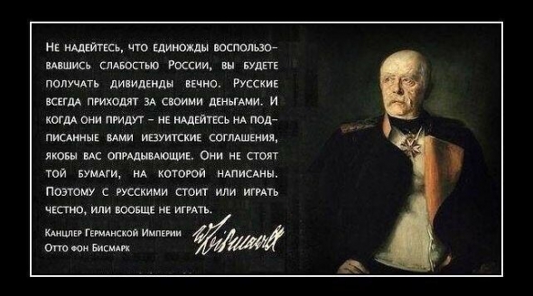 Почему Россия не запад, или я тоже хочу получать 5000$