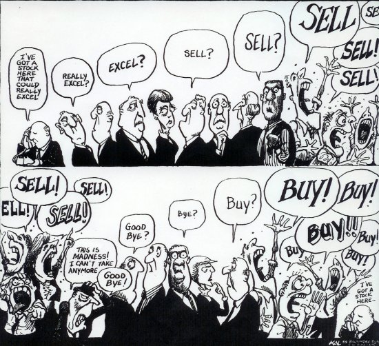Обычный день на биржевом рынке