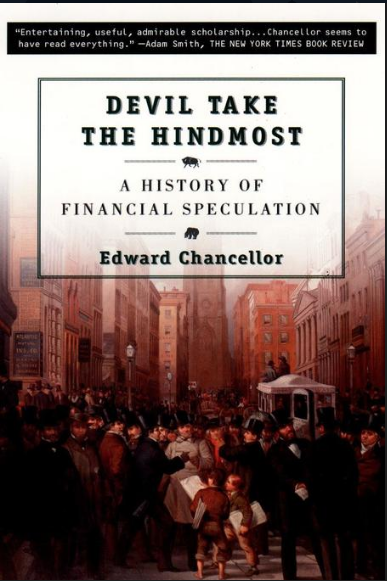 Книга. Эдвард Чанселор: «Каждый за себя, а проигравших — к черту. История финансовых спекуляций».