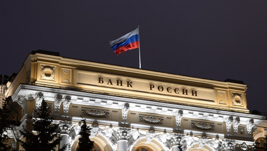 Центробанк РФ рекомендовал КЦ МФБ исключить сделки с криптовалютами