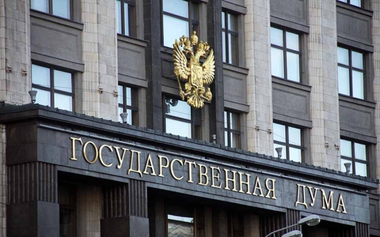 В России могут ввести предельную сумму покупки криптовалюты для физлиц