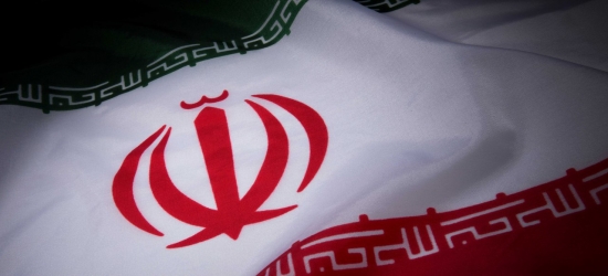 Иран готовится принять Биткоин в пределах страны