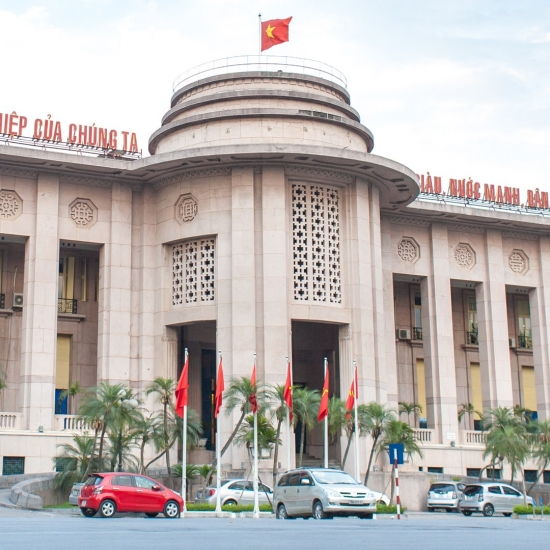 ЦБ Вьетнама вводит штрафы за использование криптовалют