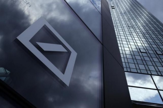 Deutsche Bank призывает инвесторов воздержаться от инвестиций в Биткоин