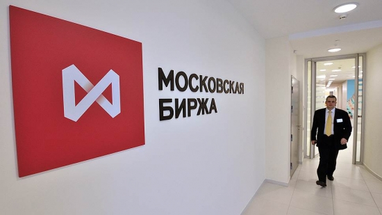 Банк России не разрешит Московской бирже фьючерсы на Биткоин