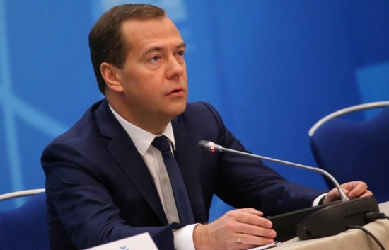Дмитрий Медведев: «Криптовалюты и блокчейн бросили вызов правительству и бизнесу»