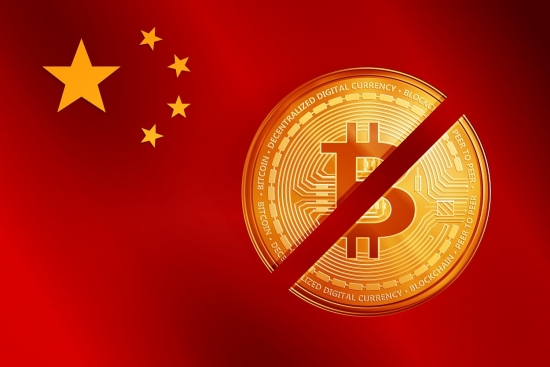 Власти Китая могут ограничить доступ к иностранным криптобиржам