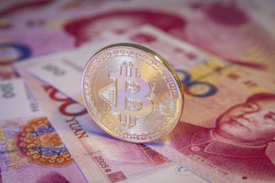 Китайская финансовая ассоциация будет контролировать криптовалютные проекты в стране
