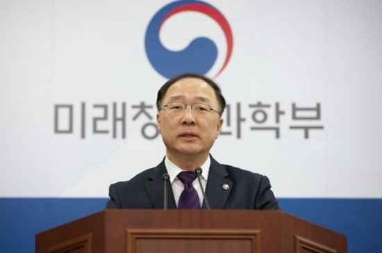 Южная Корея старается избежать запрета криптовалют