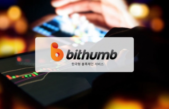 Bithumb позволит своим пользователям расплачиваться криптовалютой в 6000 торговых точках Южной Кореи
