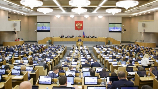 ГД РФ готовится рассмотреть 27 законопроектов о криптовалюте и блокчейне