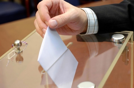 РАКИБ предложил привлечь внимание избирателей к выборам с помощью токенов