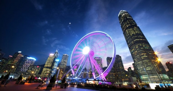 Правительство Гонконга: «Мы не обнаружили существенных рисков в криптовалютах»