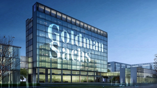 Goldman Sachs начнет торги фьючерсами на Биткоин