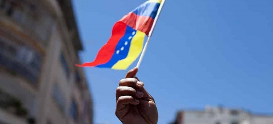 Венесуэла открывает криптовалютный банк и отель, принимающий El Petro