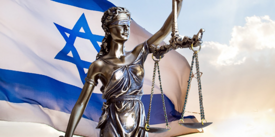 Израильский банк проиграл судебное дело криптотрейдеру